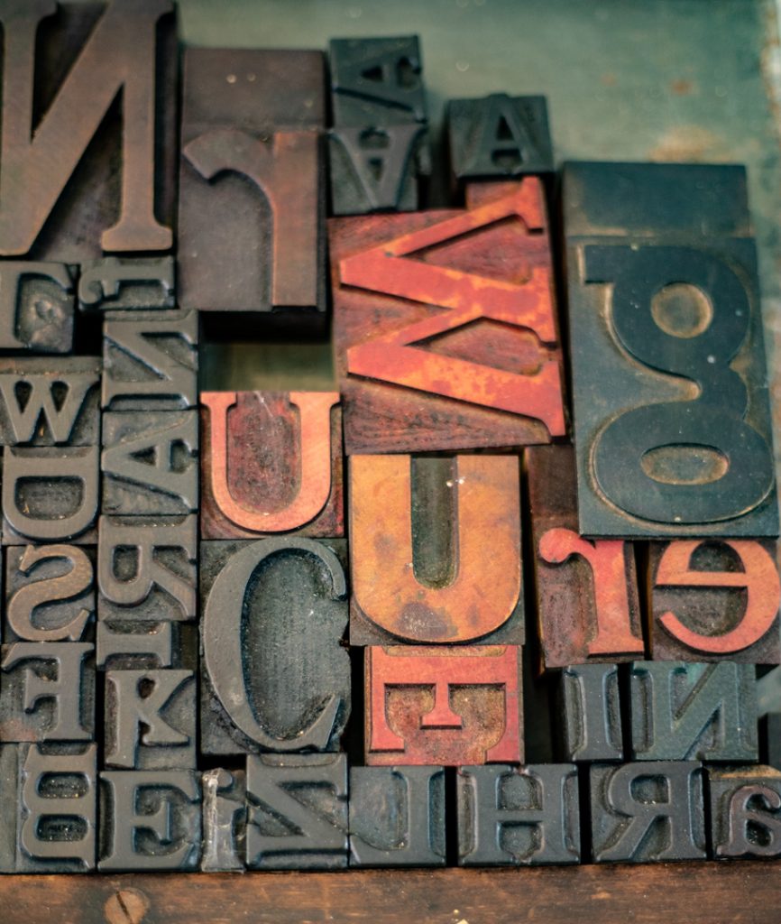 The Printing Press, photograph by Duncan Walker, Snapshot, Winterbourne House and Garden, Digging for Dirt